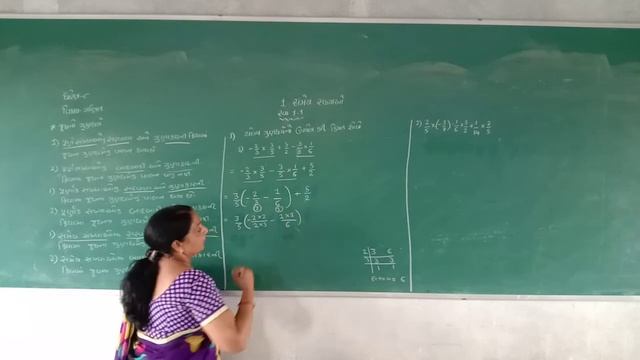 Std0-8 Gujarati Medium Sub-Maths Ch-1 'Samey sankhya' Part-3 смотреть онлайн