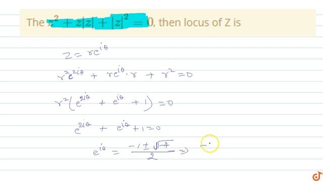 The `z^2 + z|z| + |z|^2 = 0`, then locus of Z is смотреть онлайн