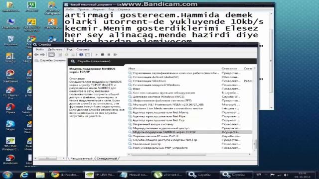 Sazz 4G Torrent Sürətini Artırmaq смотреть онлайн