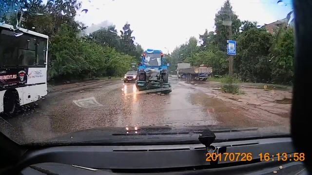 трактор смотреть онлайн