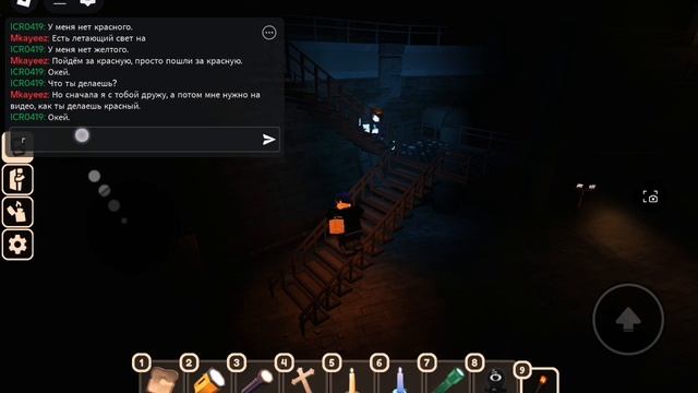 играем с подписчикам роблокс смотреть онлайн