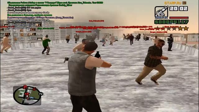 Мероприятие на GTA RP 01 "Выживание" (Криминальная Россия) смотреть онлайн