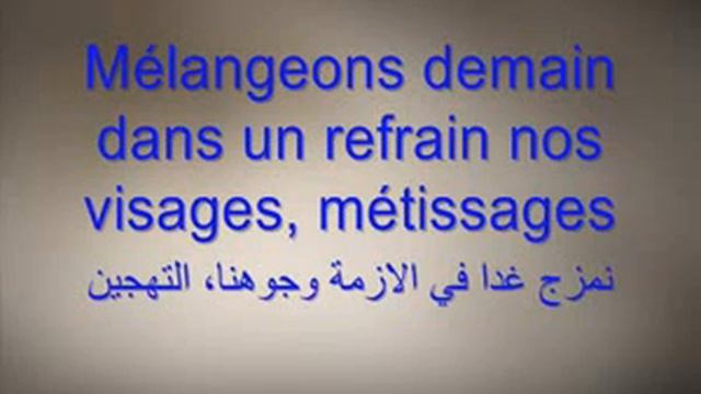 اغنية فرنسية حماسية روعة اريد je veux zaz смотреть онлайн