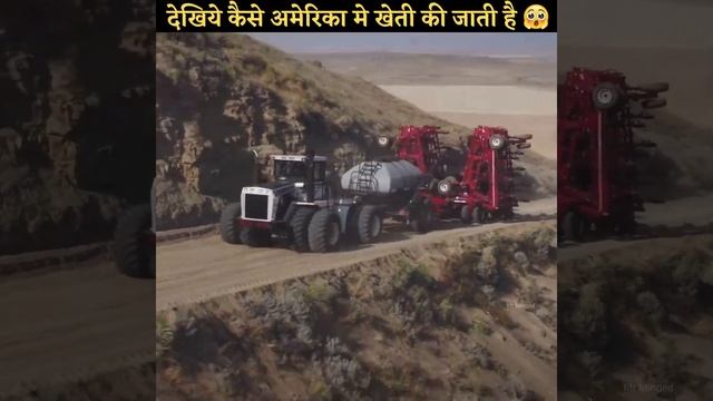 देखिये कैसे अमेरिका मे खेती की जाती है #shorts #farming #top смотреть онлайн