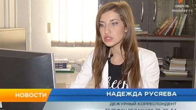 Рубрика: ДЕЖУРНЫЙ КОРРЕСПОНДЕНТ смотреть онлайн