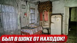 Как такое можно было оставить??? | Орловская обл, Колпнянский р/н д.Моховое