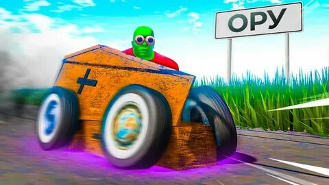 1337Liker. Long drive 4 смотреть онлайн