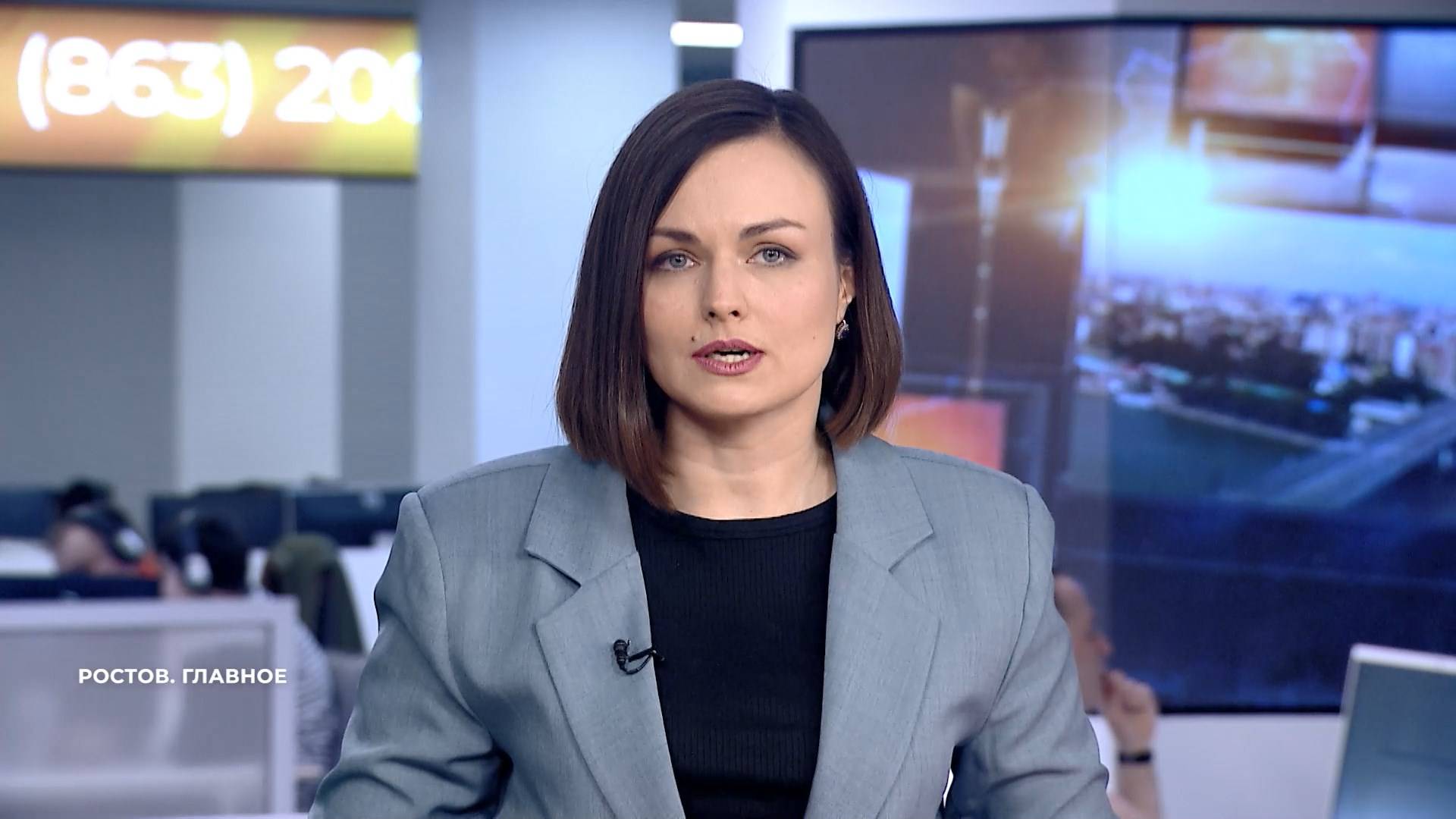 Ростов. Главное. 22 марта 2025 смотреть онлайн