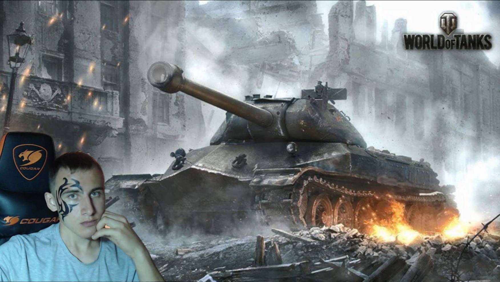 Мир Танков смотреть онлайн