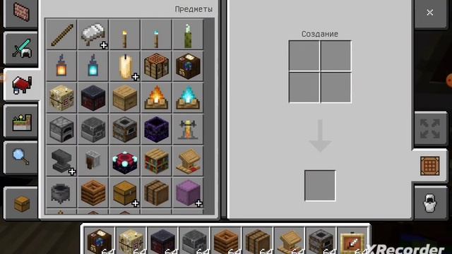 украшаю магазин в Minecraft смотреть онлайн