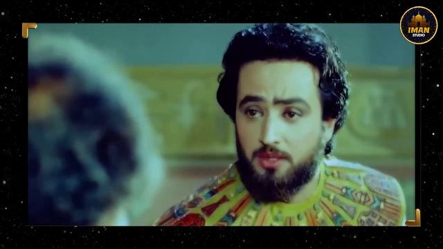 YUSUF ALAYHISSALOM QISSASI. 14-qism. O'zbek Tilida. | ЮСУФ ПАЙГАМБАР. Узбек тилида. 14-кисм.