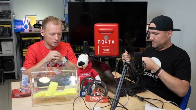 SIBERMAN ULTRA TRIATHLON 2025 / Жеребьёвка слотов