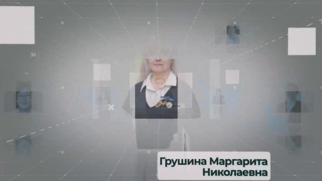Ұстаздар күні құтты болсын, құрметті педагогтер! | С днем Учителя, дорогие педагоги! смотреть онлайн