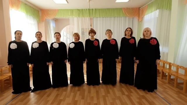 Вокальная группа 