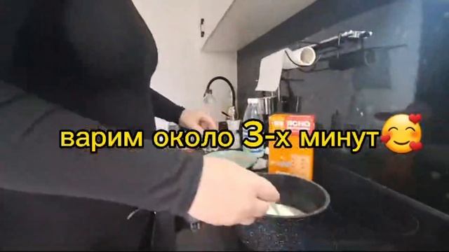 Как приготовить овсяную кашу? Закусончик - перекусончик №2 смотреть онлайн