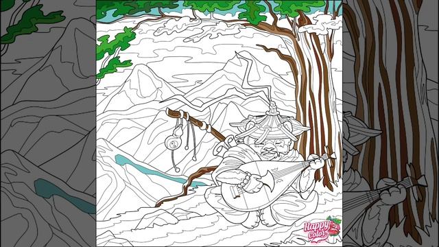 Животные 481-490