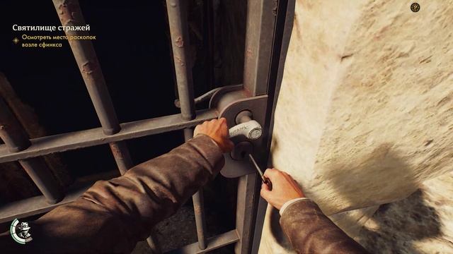 Indiana Jones And The Great Circle серия 6 no comment смотреть онлайн