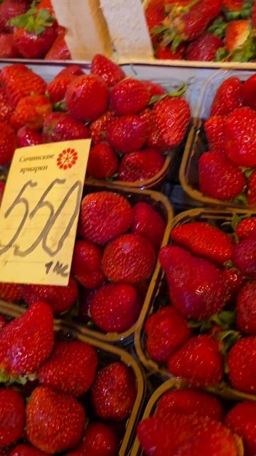 💥🔺️ Пошла клубничка‼️🍓🍓🍓👍