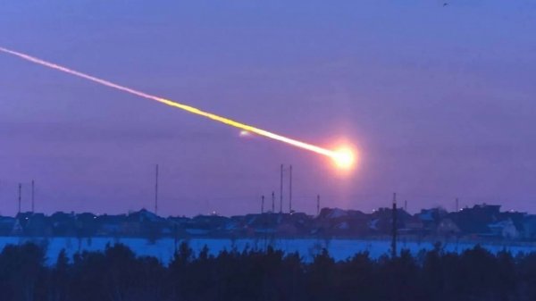 Падение метеоритов на землю! Ударная волна и последствия