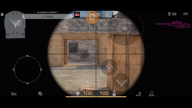 Пытаюсь поднять голда в напарниках (Standoff 2) смотреть онлайн