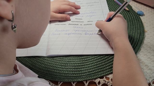 Москва 22 02 2025г