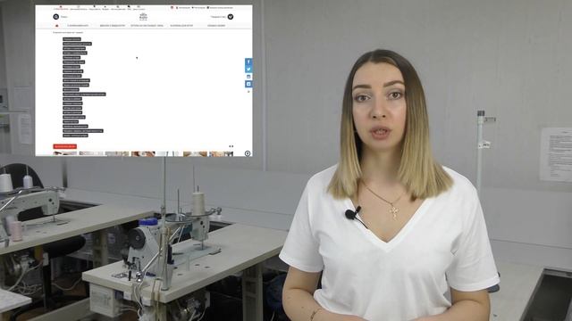 ШТОРЫ НА ЗАКАЗ, ДИЗАЙН И ПОШИВ ШТОР