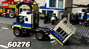LEGO Полиция 🚔🚨, заключенный сбежал!