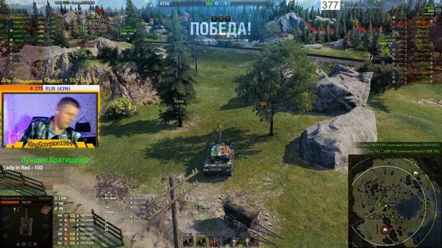 ВЫЛАЗКИ И НАСТУПЛЕНИЯ FAGOD !!! ABS ФОРМАТ !!! КАЧАЕМ DMG !!! WORLD OF TANKS. WOT !!! смотреть онлайн
