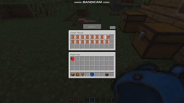 Обзор Модов %2 БЕКПАК Мод смотреть онлайн