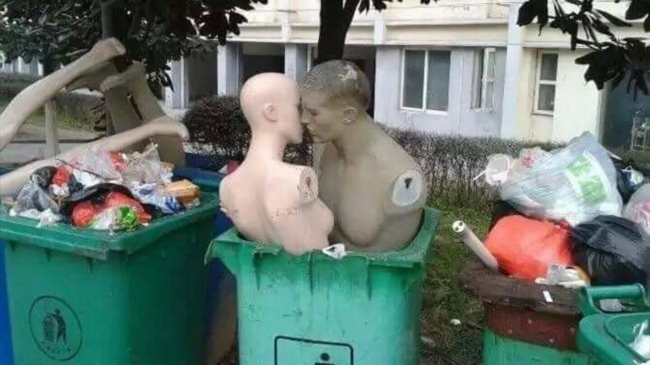 Не сотвори кумира цикл "Грехи человеческие))