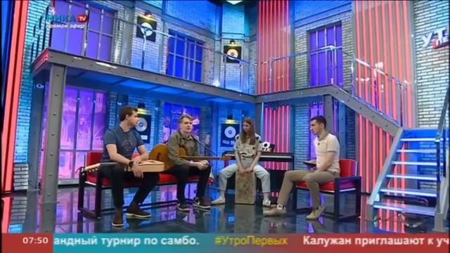 Costa Dorada - Ника ТВ / Эфир 25.06.24 смотреть онлайн