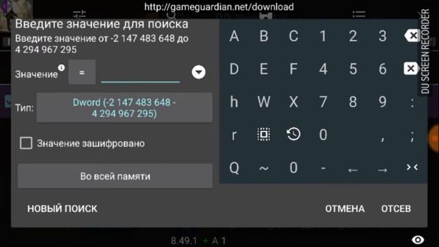 Взлом на сейфы в Last day 1.7.7 смотреть онлайн