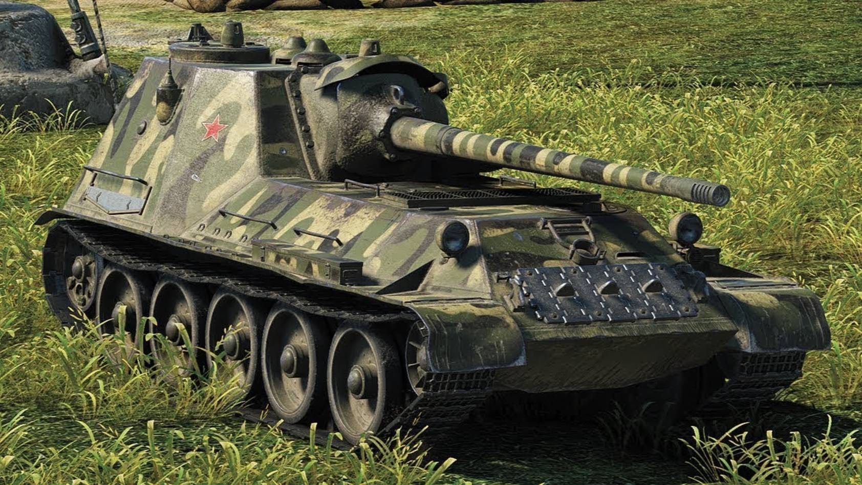 Су 100 М 1 (4) смотреть онлайн
