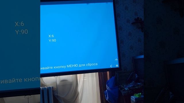 TouYinger Q12w Pro бюджетный домашний кинотеатр.