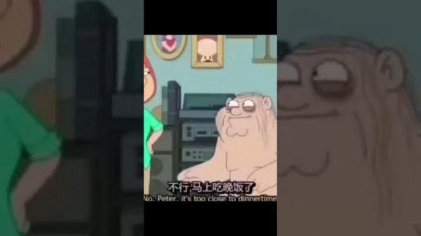 Peter Griffin I Hate Ni compilation
