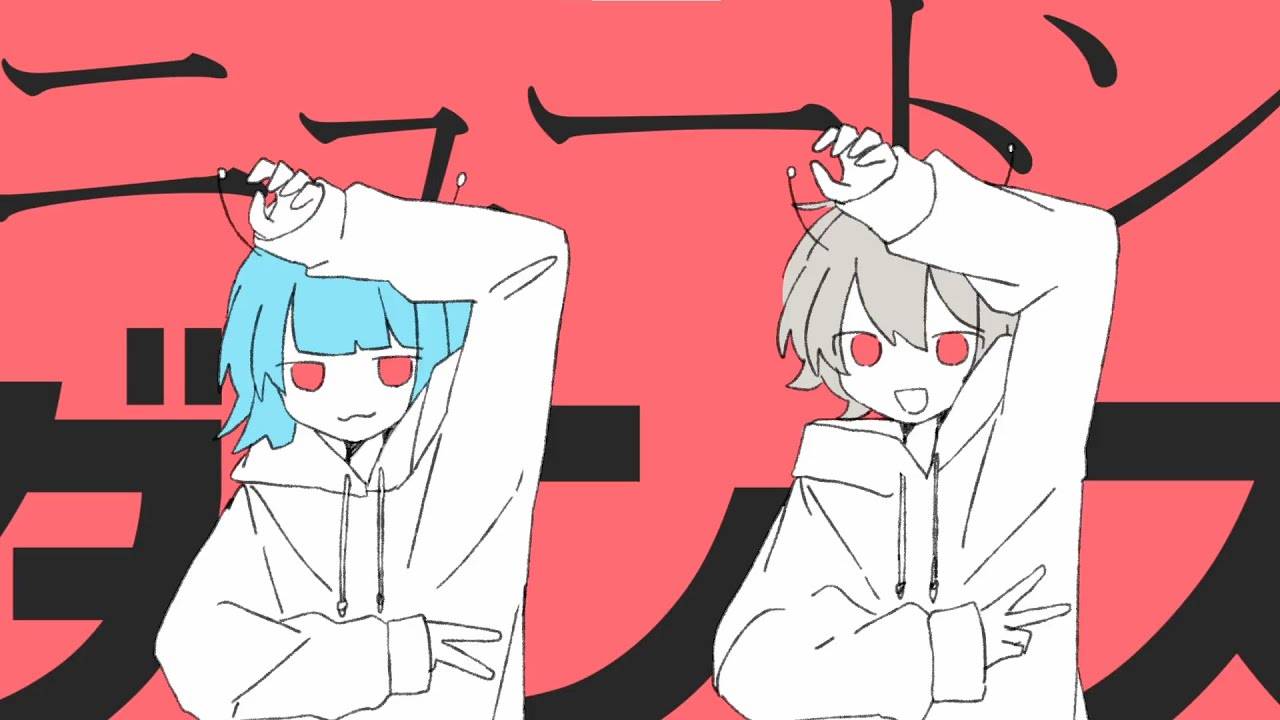 НаюталиеН и Чинозо — Танец Ньютона ft. Хацуне Мику и vflower смотреть онлайн