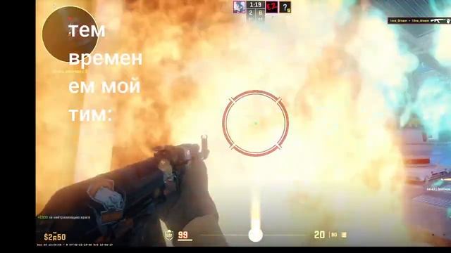 Мне было нечего снимать... #shorts #fish #cs2