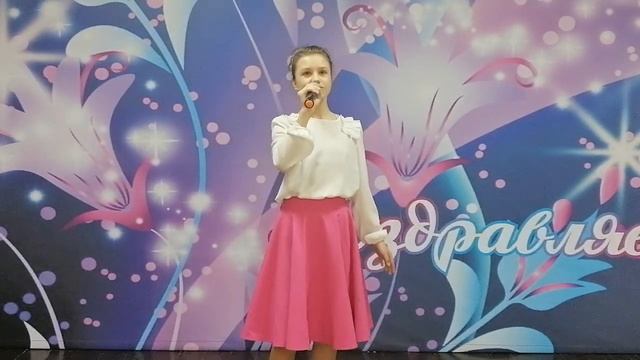 Тиунова Полина "Мир - детям" Орск ДШИ 1 смотреть онлайн