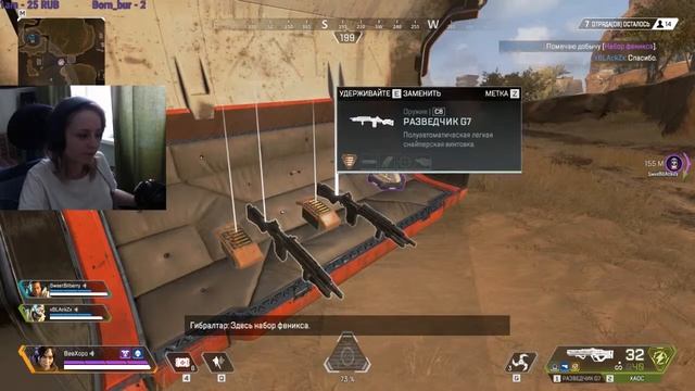 Мстители Финал смотреть онлайн