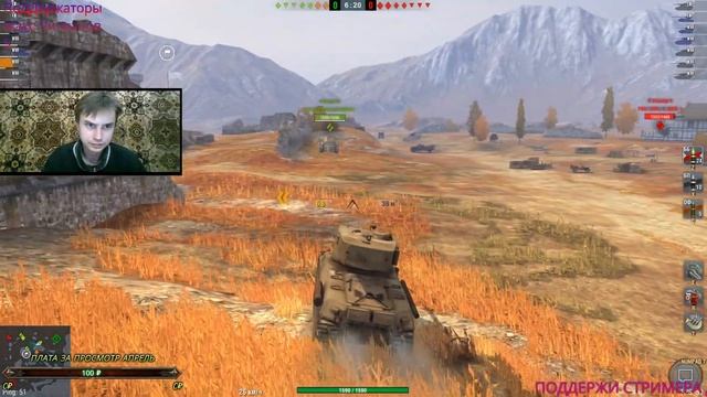 ПОПОЛНЯЕМ ЗАПАС ИГРОВОЙ КРОВИ - КРЕДИТОВ #сидимдома смотреть онлайн