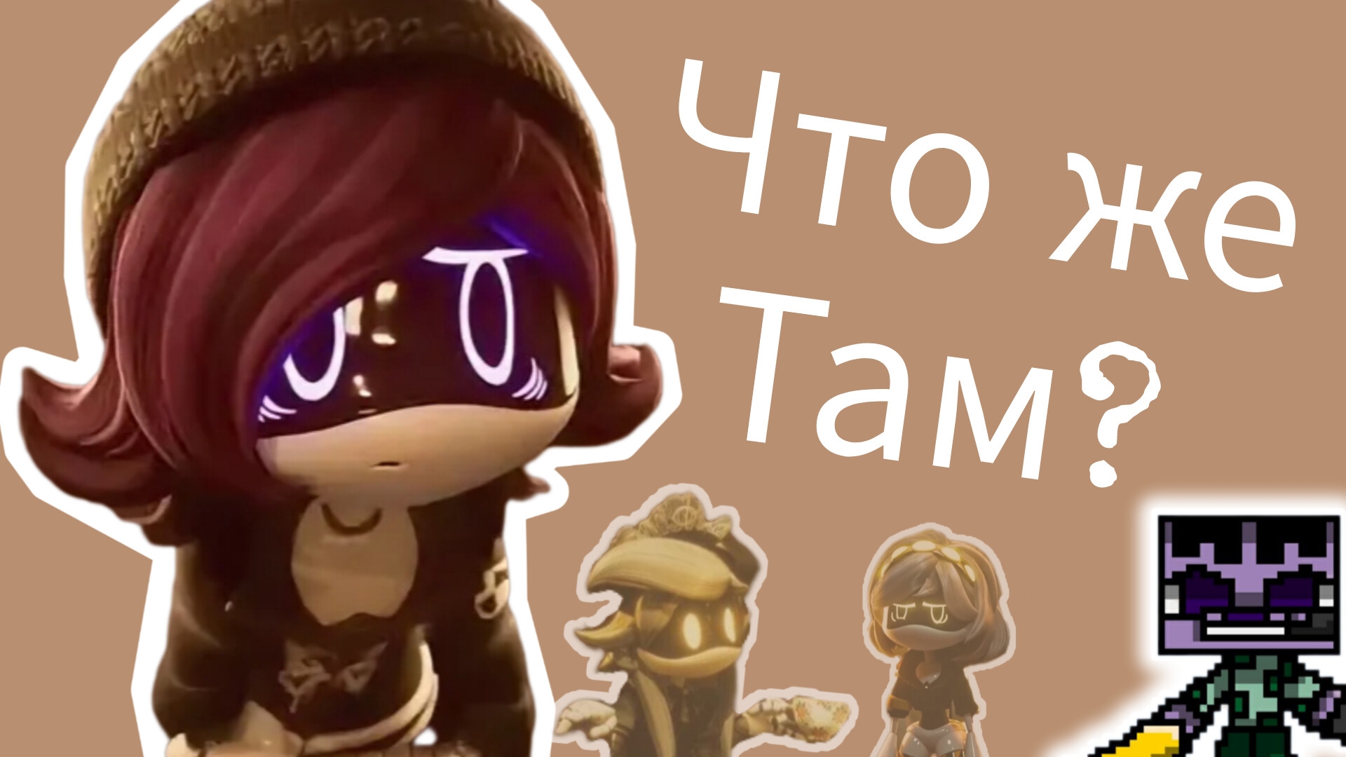 Что сейчас с дронами? Дроны убийцы. смотреть онлайн