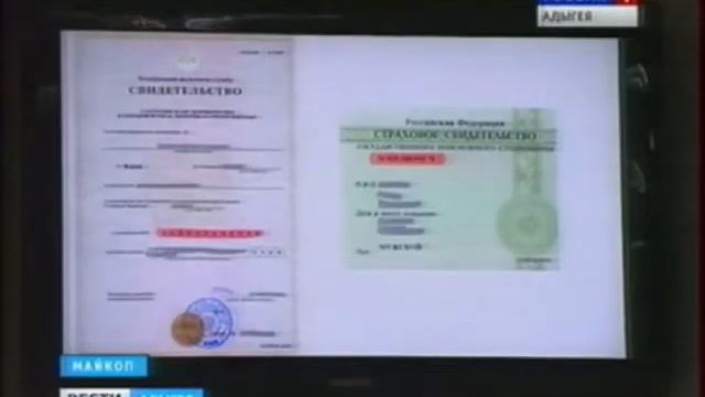 В Адыгее полицейские рассказали журналистам о преимуществах оказания государственных услуг в электр смотреть онлайн