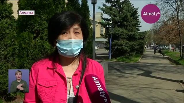 Более шести тысяч алматинцев получили пособие в размере 42500 тенге (07.04.20) смотреть онлайн