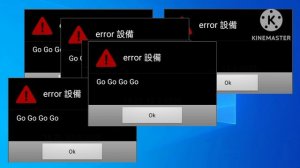 Windows 10 Crazy Error