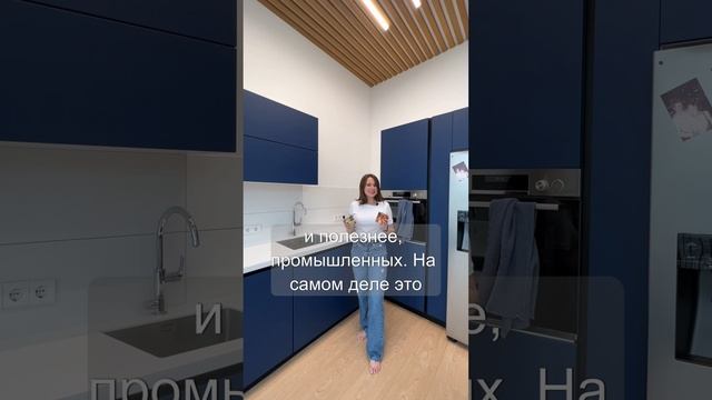 #Консервы опасны? смотреть онлайн