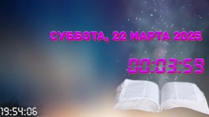 священник Константин  Мальцев