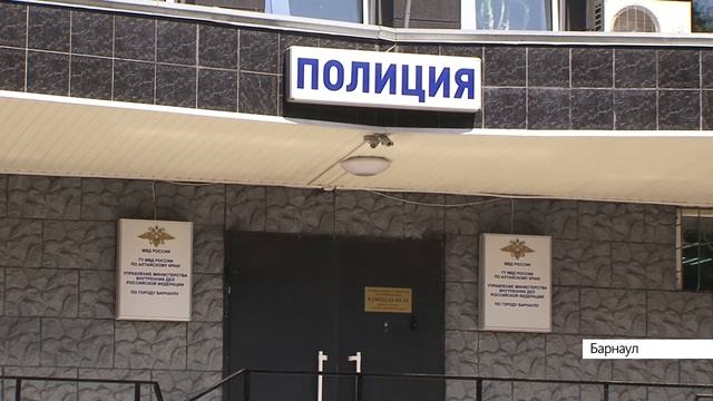 «Мой ребенок умирает»: мошенники взламывают аккаунты барнаульцев в соцсетях смотреть онлайн