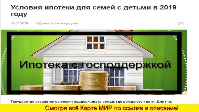 Строительный двор