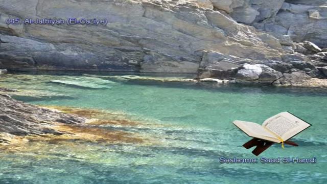 045. Сура Аль-Джатия
Прекрасное чтение Корана Чтец: Саадом Аль Гамиди смотреть онлайн