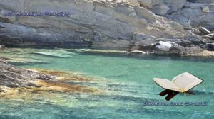 045. Сура Аль-Джатия
Прекрасное чтение Корана 
Чтец: Саадом Аль Гамиди